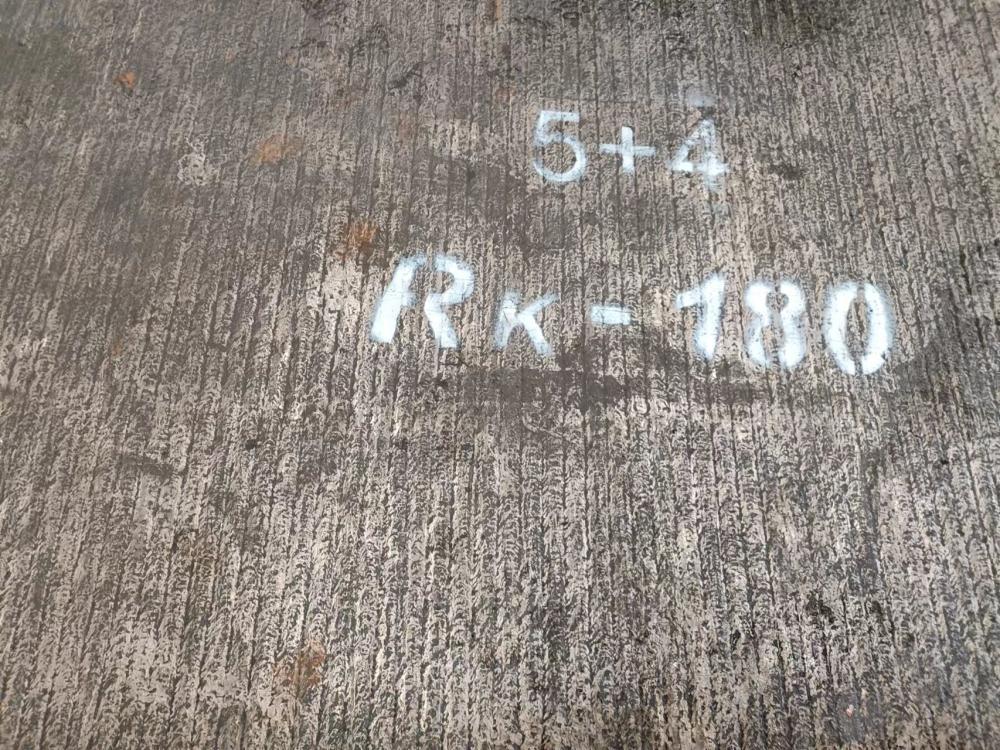 南京5+4高硬度钢板